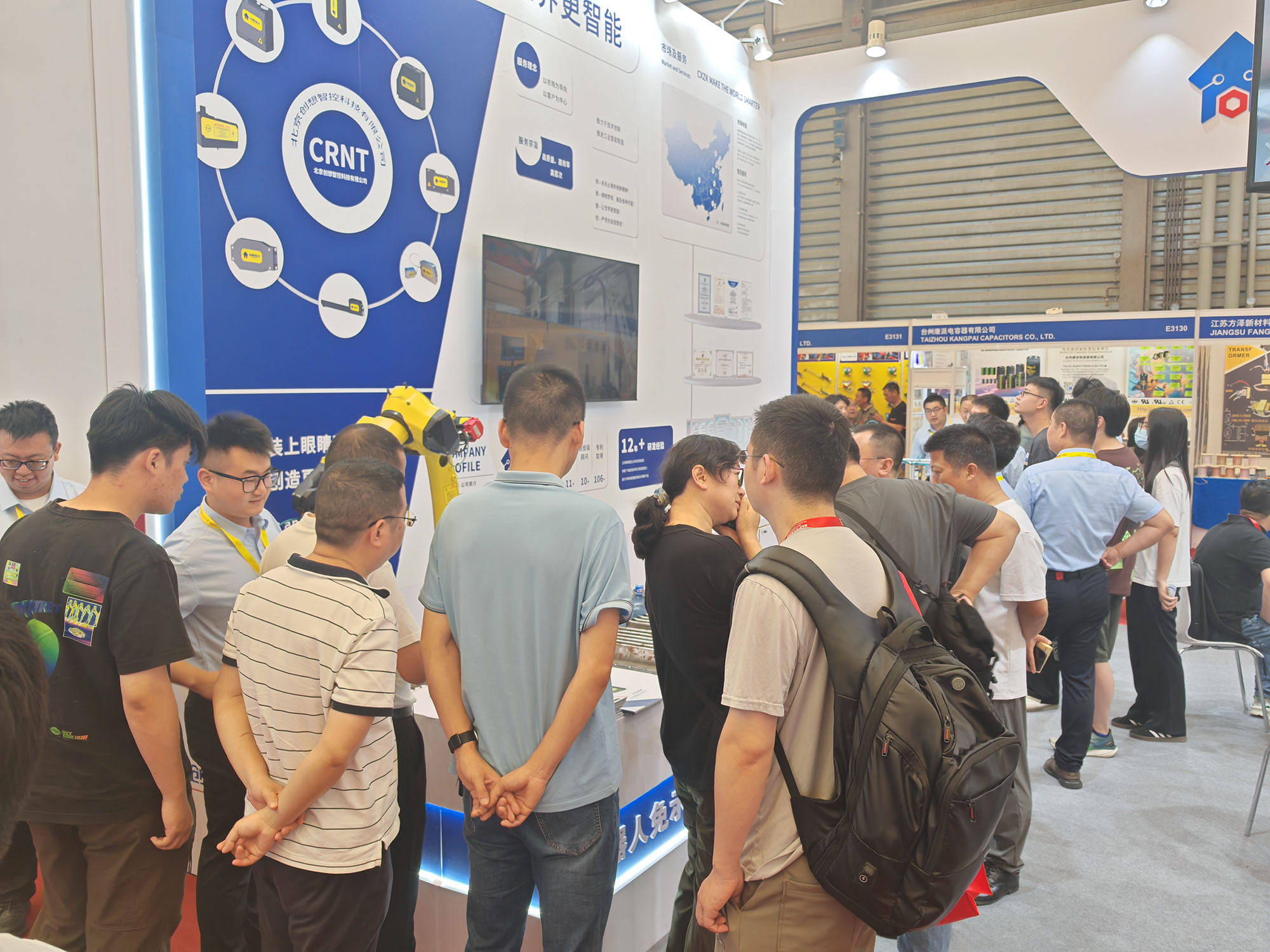 創(chuàng)想智控亮相第28屆北京·埃森焊接展，免示教與零前置焊縫跟蹤技術(shù)引爆現(xiàn)場(chǎng)關(guān)注